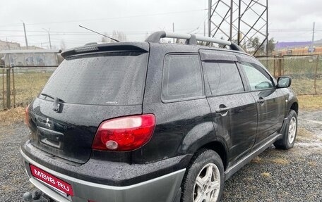 Mitsubishi Outlander III рестайлинг 3, 2008 год, 659 000 рублей, 3 фотография