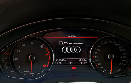 Audi Q5, 2017 год, 3 500 000 рублей, 18 фотография