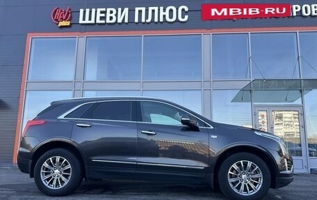 Cadillac XT5 I рестайлинг, 2016 год, 2 490 000 рублей, 8 фотография