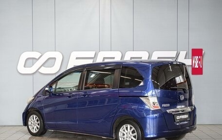 Honda Freed I, 2011 год, 1 350 000 рублей, 2 фотография