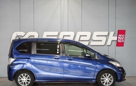 Honda Freed I, 2011 год, 1 350 000 рублей, 5 фотография