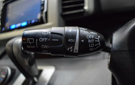 Honda Freed I, 2011 год, 1 350 000 рублей, 16 фотография