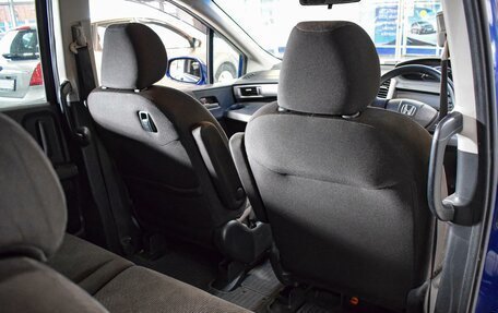 Honda Freed I, 2011 год, 1 350 000 рублей, 11 фотография