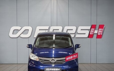 Honda Freed I, 2011 год, 1 350 000 рублей, 3 фотография