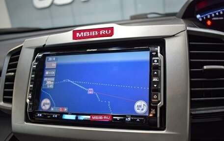 Honda Freed I, 2011 год, 1 350 000 рублей, 14 фотография