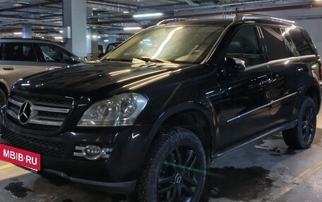 Mercedes-Benz GL-Класс, 2008 год, 1 500 000 рублей, 2 фотография
