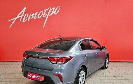 KIA Rio IV, 2018 год, 1 340 000 рублей, 5 фотография