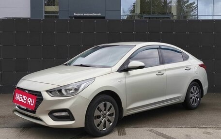 Hyundai Solaris II рестайлинг, 2018 год, 1 200 000 рублей, 3 фотография