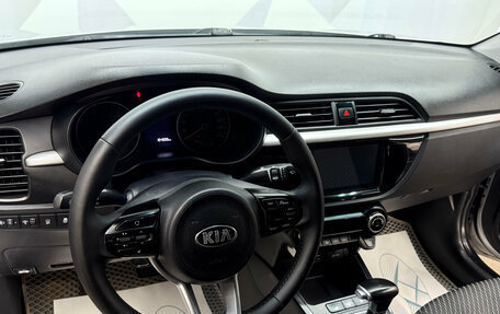 KIA Rio IV, 2019 год, 1 280 000 рублей, 9 фотография