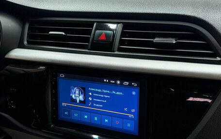 KIA Rio IV, 2019 год, 1 280 000 рублей, 17 фотография