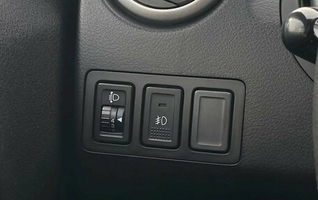 Suzuki Grand Vitara, 2014 год, 1 245 000 рублей, 10 фотография