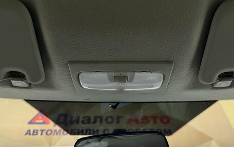 Ford Focus II рестайлинг, 2010 год, 460 000 рублей, 20 фотография