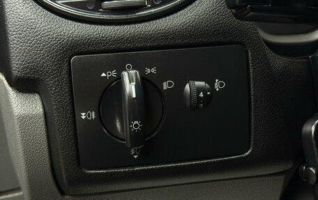 Ford Focus II рестайлинг, 2010 год, 460 000 рублей, 19 фотография