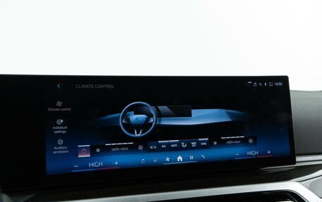 BMW 3 серия, 2023 год, 6 148 046 рублей, 24 фотография