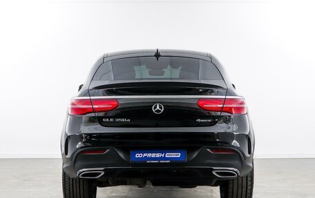 Mercedes-Benz GLE, 2018 год, 4 598 999 рублей, 4 фотография