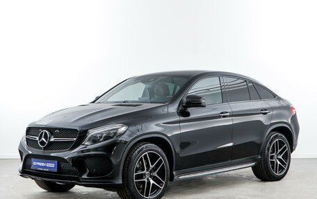Mercedes-Benz GLE, 2018 год, 4 598 999 рублей, 5 фотография