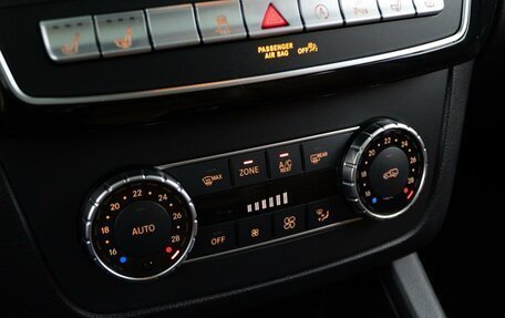 Mercedes-Benz GLE, 2018 год, 4 598 999 рублей, 15 фотография
