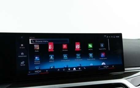 BMW 3 серия, 2023 год, 6 148 046 рублей, 25 фотография