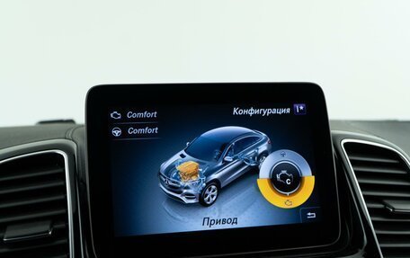 Mercedes-Benz GLE, 2018 год, 4 598 999 рублей, 24 фотография