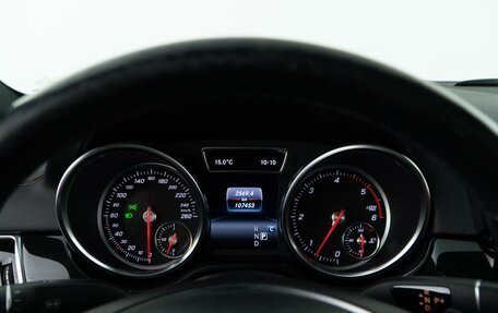 Mercedes-Benz GLE, 2018 год, 4 598 999 рублей, 25 фотография
