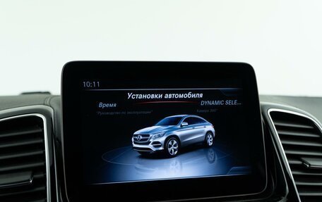 Mercedes-Benz GLE, 2018 год, 4 598 999 рублей, 22 фотография