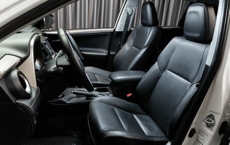 Toyota RAV4, 2013 год, 1 790 000 рублей, 7 фотография