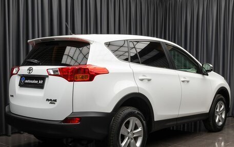 Toyota RAV4, 2013 год, 1 790 000 рублей, 4 фотография