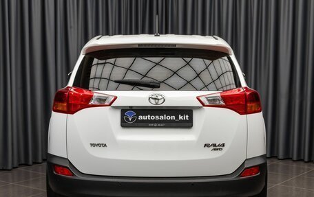 Toyota RAV4, 2013 год, 1 790 000 рублей, 5 фотография