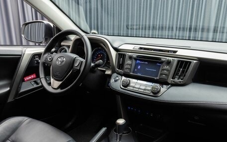 Toyota RAV4, 2013 год, 1 790 000 рублей, 10 фотография