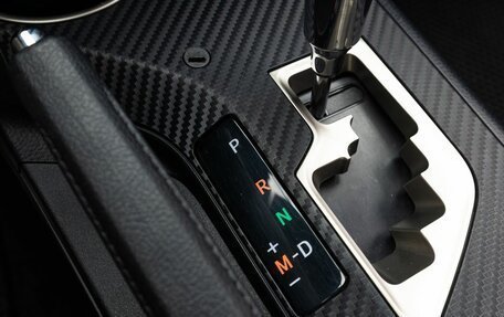 Toyota RAV4, 2013 год, 1 790 000 рублей, 20 фотография