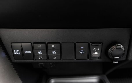 Toyota RAV4, 2013 год, 1 790 000 рублей, 19 фотография