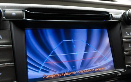 Toyota RAV4, 2013 год, 1 790 000 рублей, 15 фотография