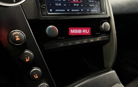 SsangYong Kyron I, 2012 год, 950 000 рублей, 15 фотография