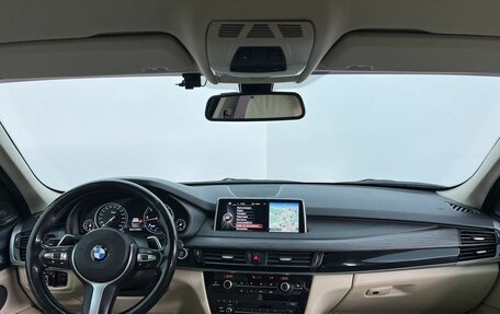 BMW X5, 2016 год, 3 990 000 рублей, 9 фотография