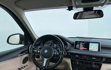 BMW X5, 2016 год, 3 990 000 рублей, 13 фотография