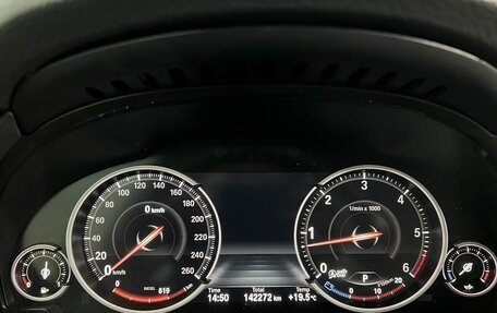 BMW X5, 2016 год, 3 990 000 рублей, 11 фотография