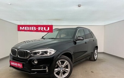 BMW X5, 2016 год, 3 990 000 рублей, 1 фотография