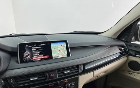 BMW X5, 2016 год, 3 990 000 рублей, 18 фотография
