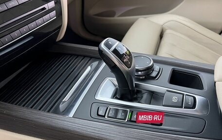 BMW X5, 2016 год, 3 990 000 рублей, 17 фотография