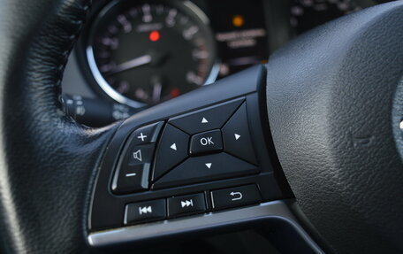 Nissan X-Trail, 2019 год, 2 170 000 рублей, 11 фотография