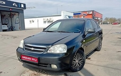 Chevrolet Lacetti, 2008 год, 300 000 рублей, 1 фотография