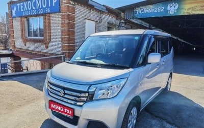 Suzuki Solio III, 2017 год, 888 000 рублей, 1 фотография