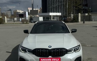 BMW 3 серия, 2020 год, 4 200 000 рублей, 1 фотография