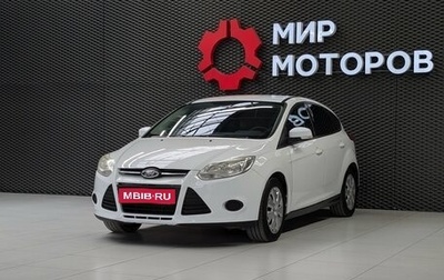 Ford Focus III, 2011 год, 650 000 рублей, 1 фотография