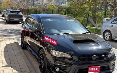 Subaru Levorg I, 2015 год, 2 600 000 рублей, 1 фотография