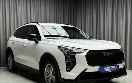 Haval Jolion, 2024 год, 2 049 000 рублей, 1 фотография