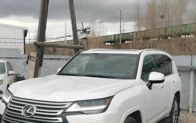 Lexus LX, 2022 год, 12 568 500 рублей, 1 фотография