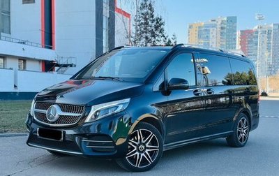 Mercedes-Benz V-Класс, 2019 год, 5 575 000 рублей, 1 фотография
