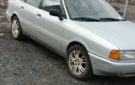 Audi 80, 1991 год, 140 000 рублей, 1 фотография
