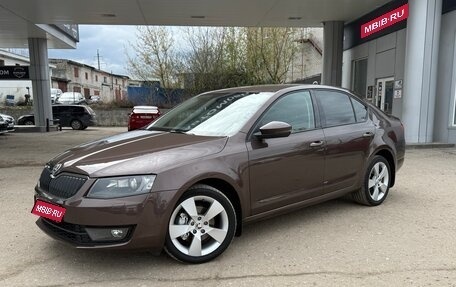 Skoda Octavia, 2014 год, 1 425 000 рублей, 1 фотография